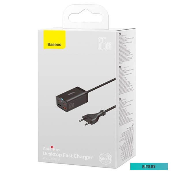 Сетевое зарядное Baseus CCGP040101