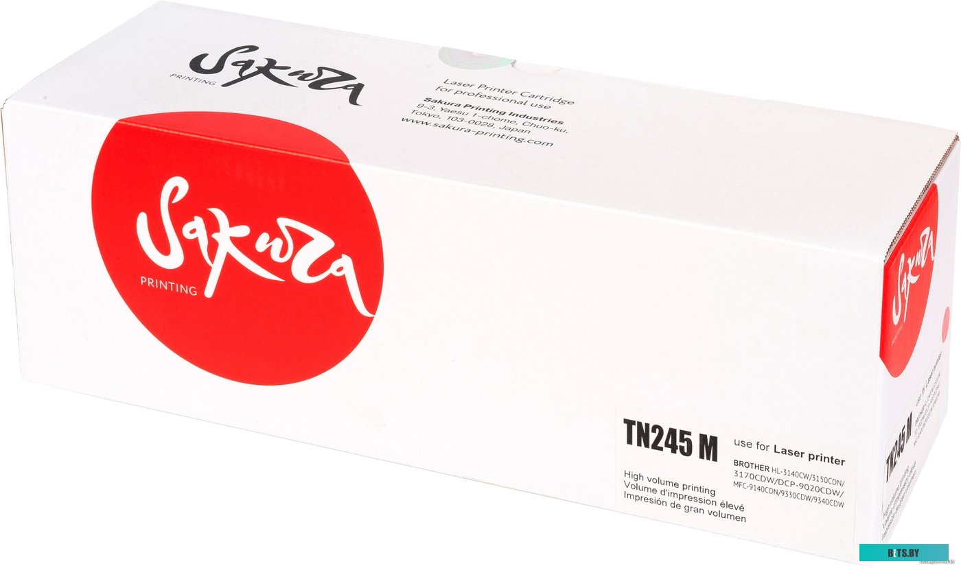 Картридж Sakura Printing SATN245M (аналог Brother TN-245M)