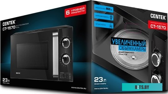 Микроволновая печь Centek CT-1570
