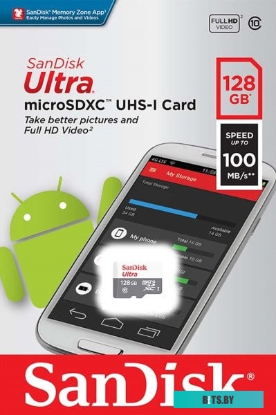 Карта памяти SanDisk microSDXC SDSQUNR-128G-GN6MN 128GB