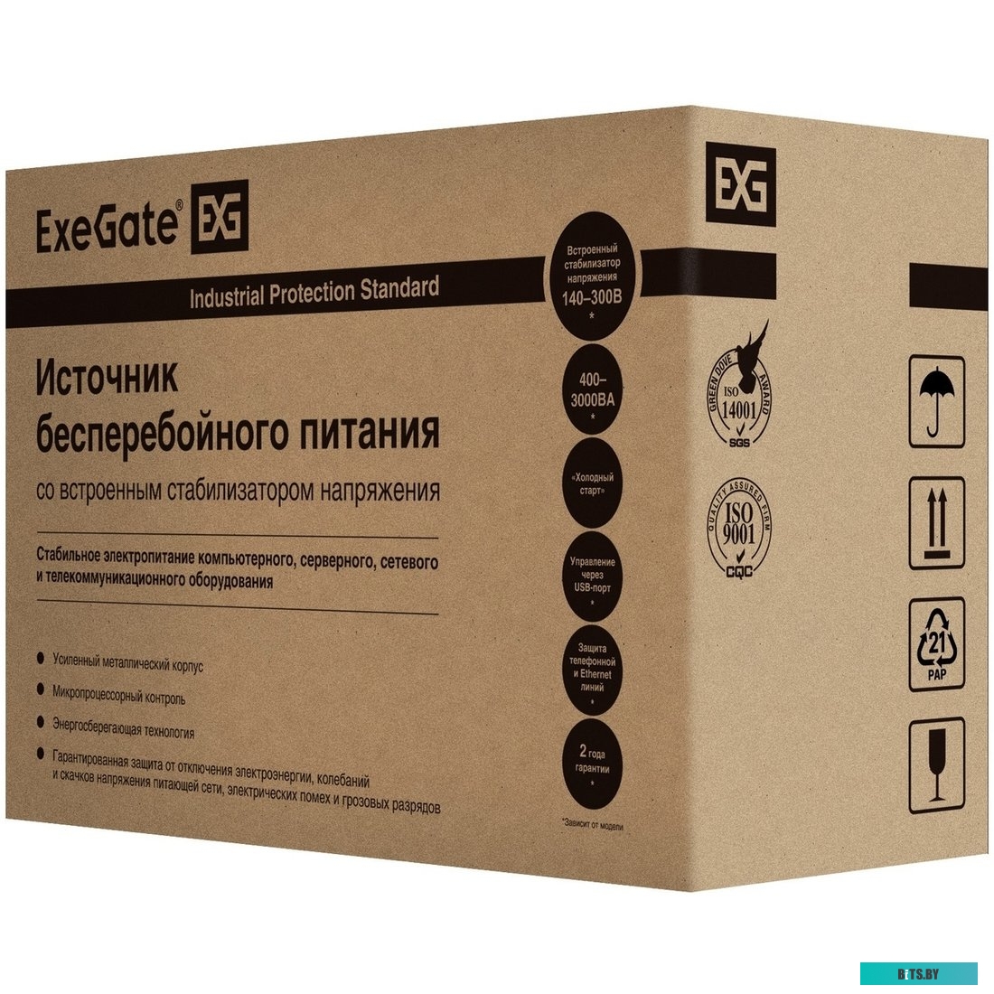 Источник бесперебойного питания (ИБП) ExeGate SpecialPro Smart LLB-2000.LCD.AVR.EURO.RJ.USB <EP285519RUS>