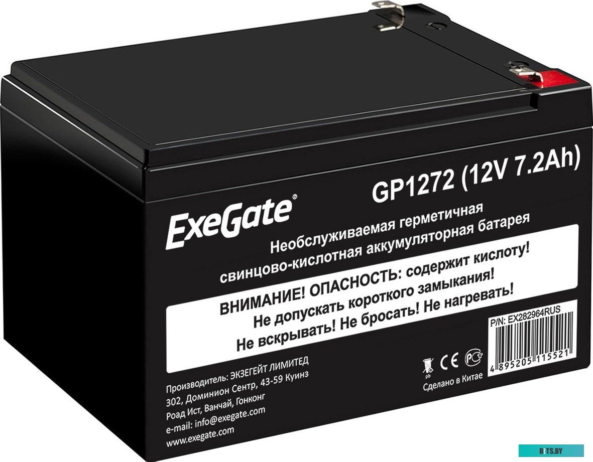 Аккумулятор для ИБП ExeGate GP1272 (12В, 7.2 А·ч) <EX282964RUS>