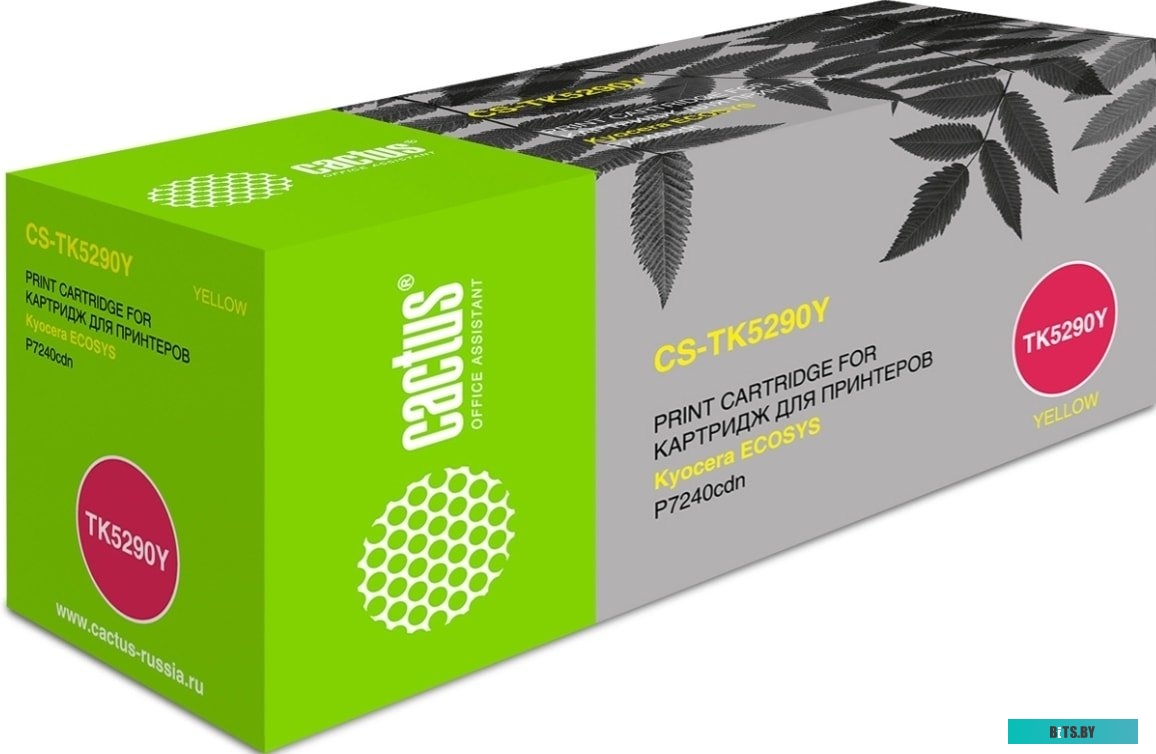 Картридж CACTUS CS-TK5290Y (аналог Kyocera TK-5290Y)