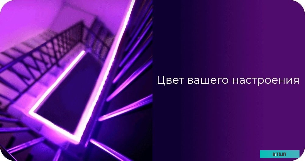 Светодиодная лента Yeelight LED Lightstrip 1S YLDD05YL 2 м