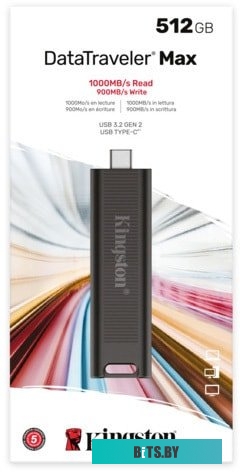 USB накопитель (Флешка) Kingston DataTraveler Max 512GB <DTMAX/512GB>