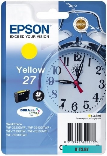 Чернила Epson C13T27044022