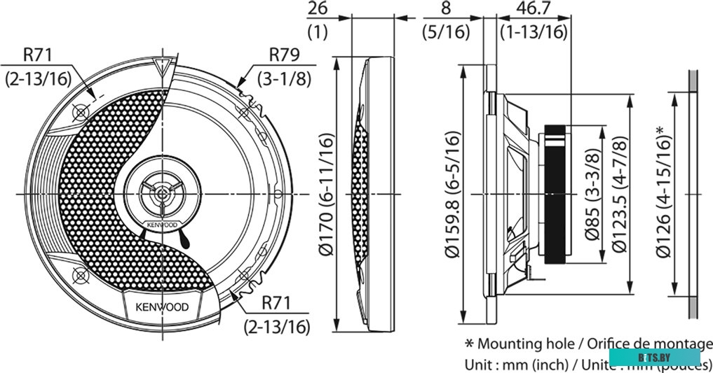 Коаксиальная АС Kenwood KFC-S1676EX