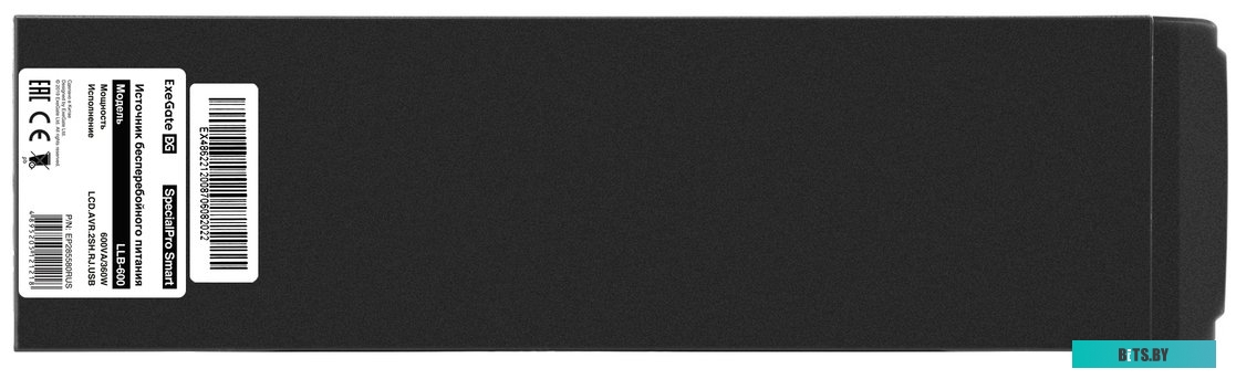 Источник бесперебойного питания (ИБП) ExeGate SpecialPro Smart LLB-600.LCD.AVR.EURO.RJ.USB <EP285580RUS>