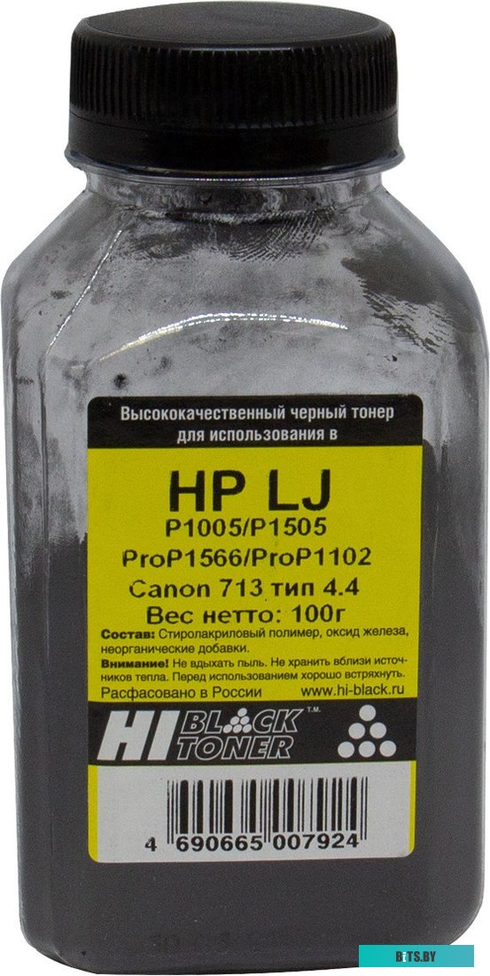 Тонер Hi-Black для HP LJ P1005/P1505/ProP1566/ProP1102/Canon713 Тип 4.4 100 г <20104084405>