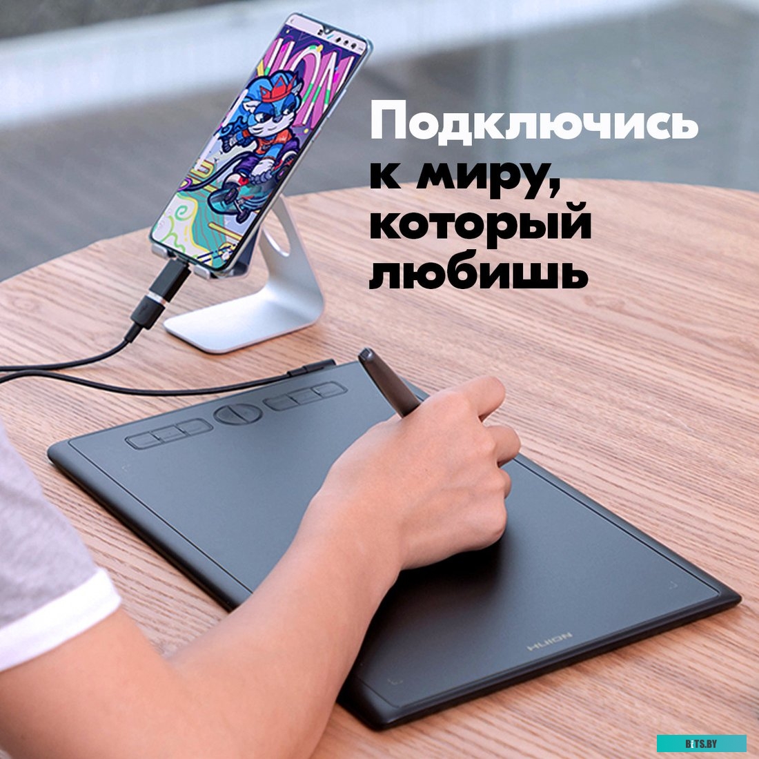 Графический планшет Huion Inspiroy H610X (черный)