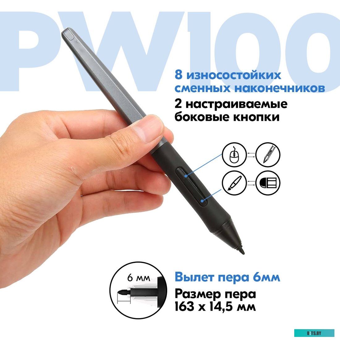 Графический планшет Huion Inspiroy H610X (черный)