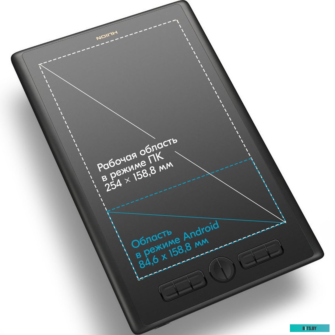 Графический планшет Huion Inspiroy H610X (черный)