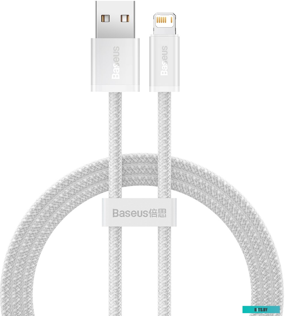 Кабель Baseus Dynamic Series Fast Charging Data Cable USB to iP CALD000402