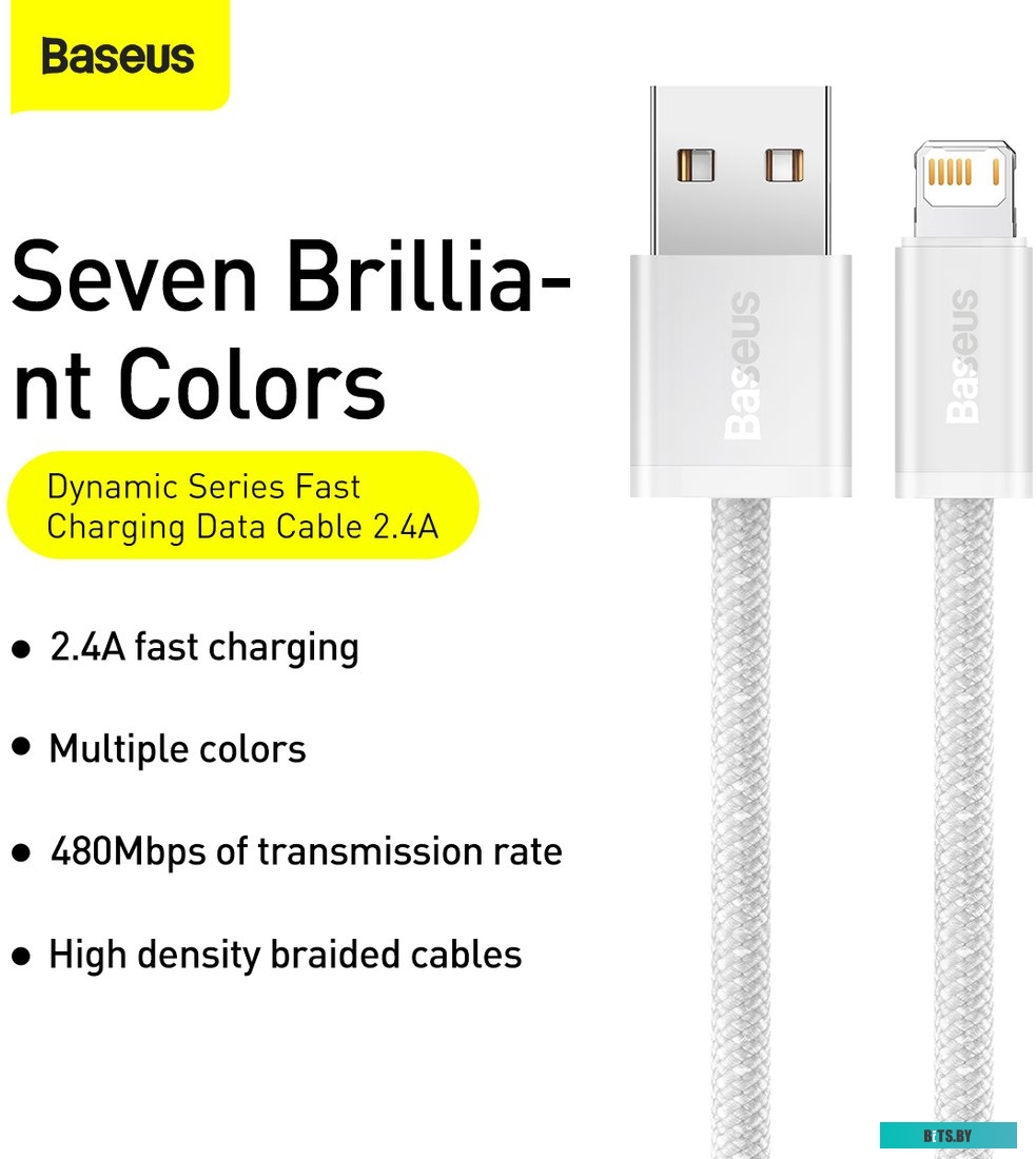 Кабель Baseus Dynamic Series Fast Charging Data Cable USB to iP CALD000402