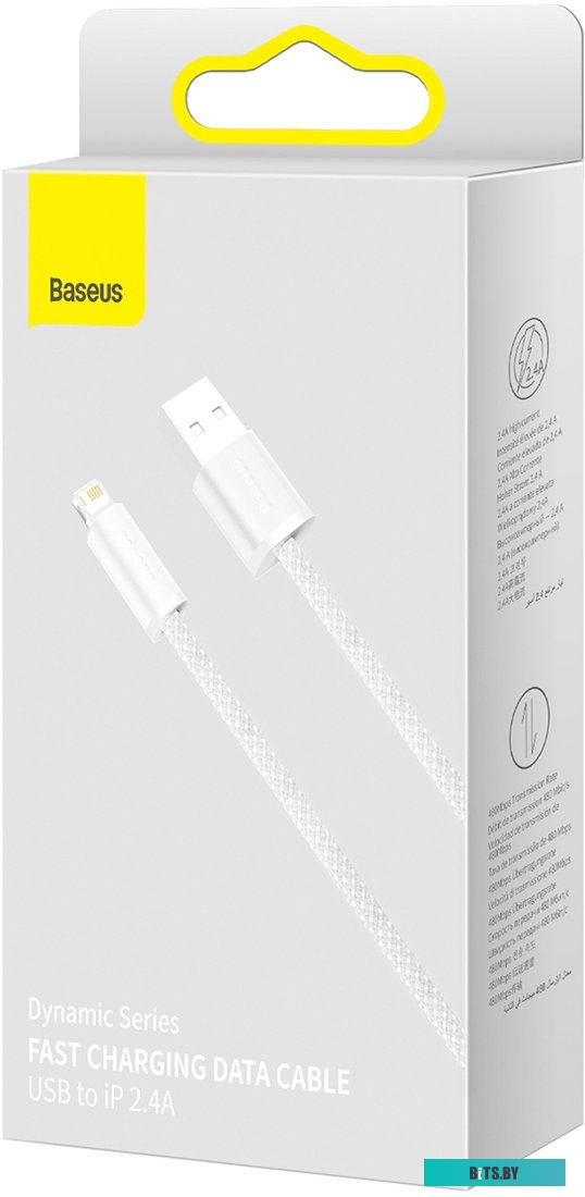 Кабель Baseus Dynamic Series Fast Charging Data Cable USB to iP CALD000402