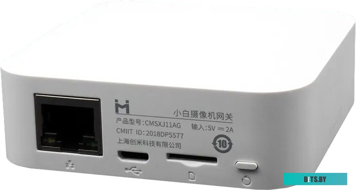 IP-камера Imilab Smart Camera CMSXJ11A