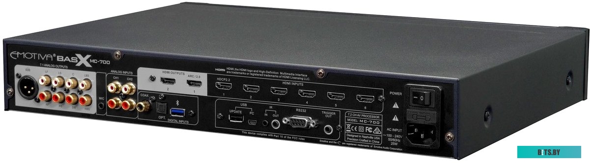 Блок питания Ginzzu MC700