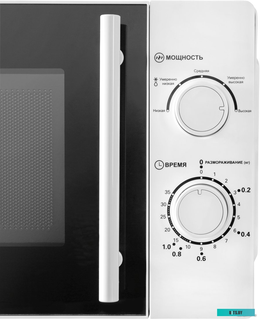 Микроволновая печь Schaub Lorenz SLM720W