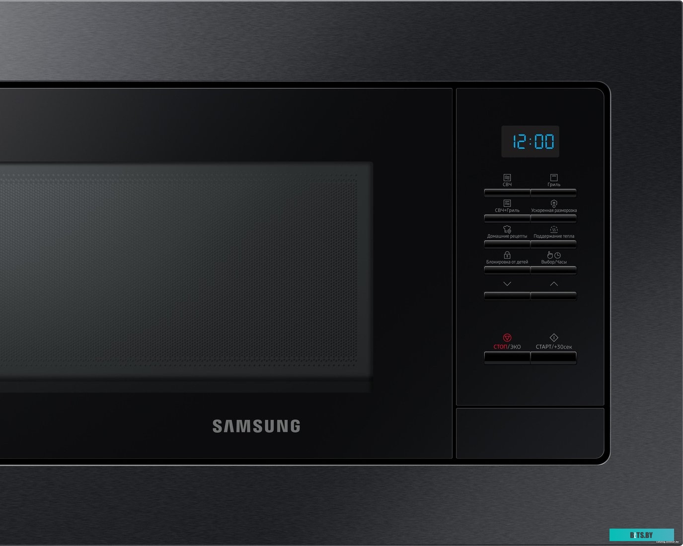 Микроволновая печь Samsung MG23A7013AA/BW