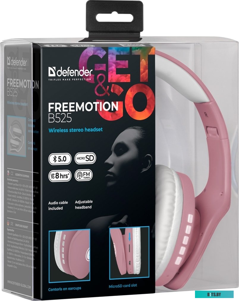 Наушники (Гарнитура) Defender FreeMotion B525 (розовый/белый) <63528>