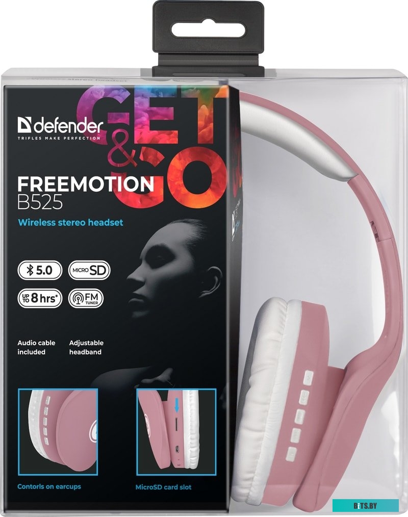 Наушники (Гарнитура) Defender FreeMotion B525 (розовый/белый) <63528>