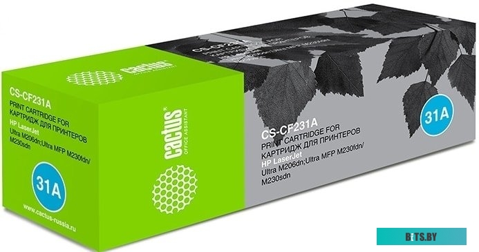 Картридж CACTUS CS-CF231A (аналог HP CF231A)
