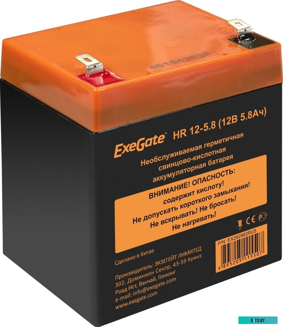 Аккумулятор для ИБП ExeGate HR 12-5.8 F2 (12В, 5.8 А·ч) <EX285951RUS>