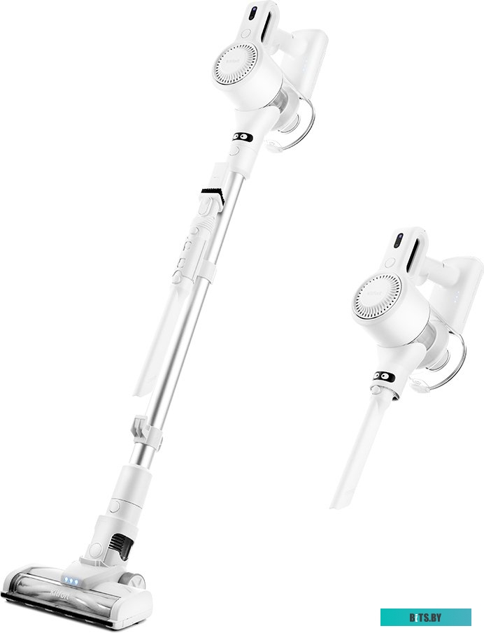 Пылесос Kitfort КТ-5117