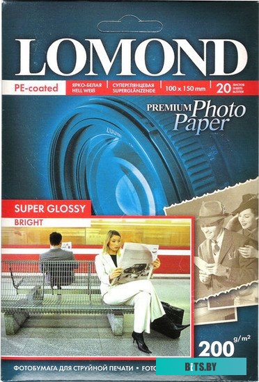 Фотобумага Lomond Суперглянцевая ярко-белая A6 200 г/м2 20л (1101113)