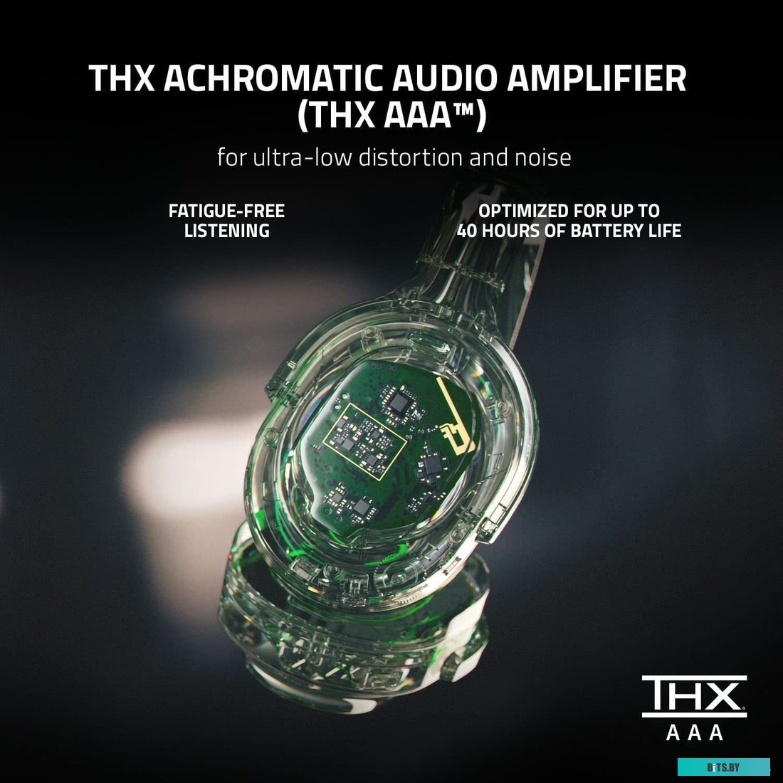 Наушники (Гарнитура) Razer Barracuda Pro <RZ04-03780100-R3M1>