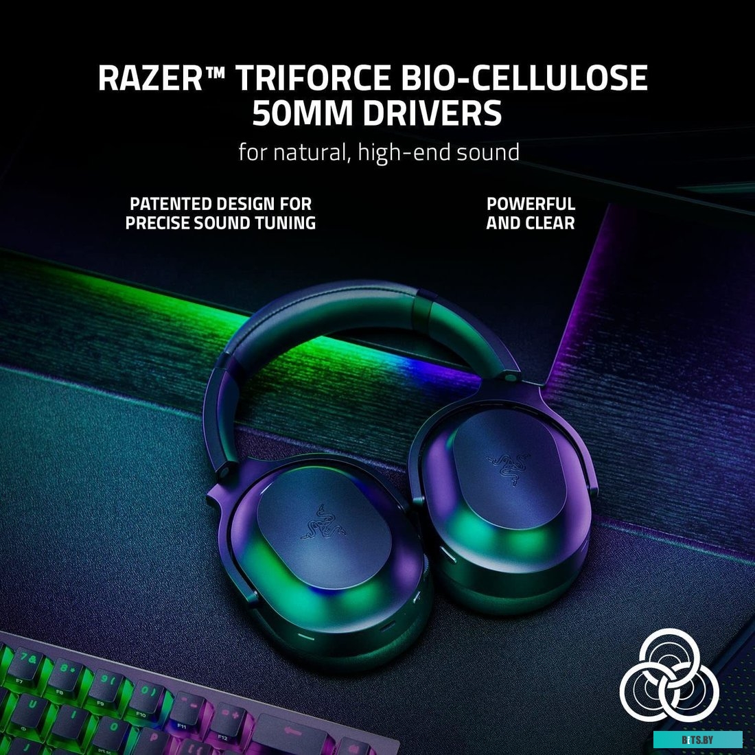 Наушники (Гарнитура) Razer Barracuda Pro <RZ04-03780100-R3M1>