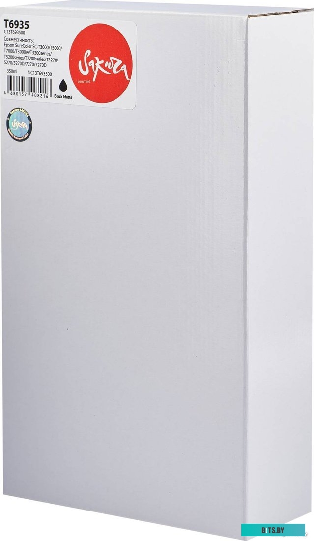 Картридж струйный Sakura C13T693500 (T6935 Matte Black) SIC13T693500