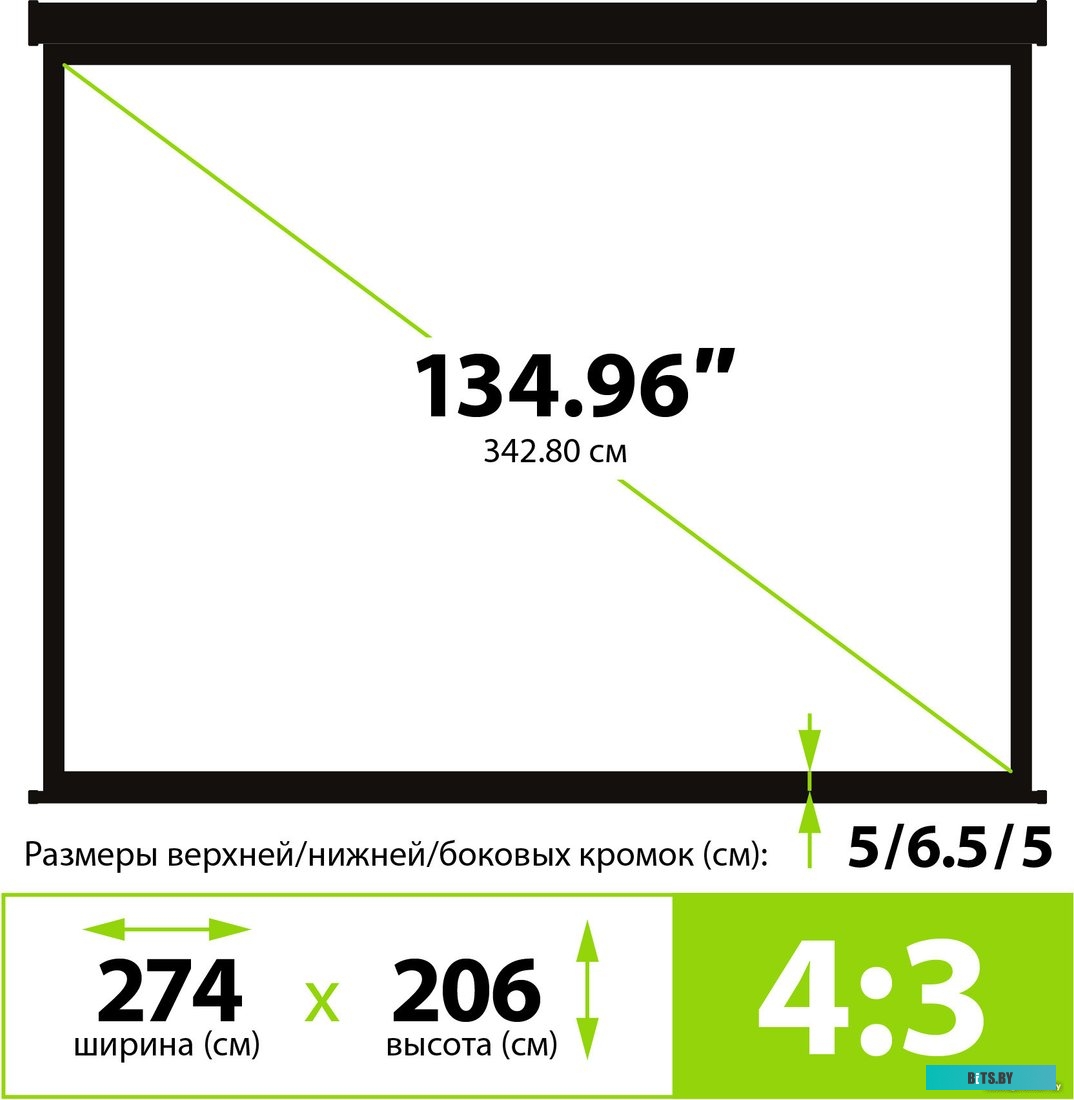 Экран для проекторов Cactus  206x274см Wallscreen CS-PSW-206X274-BK