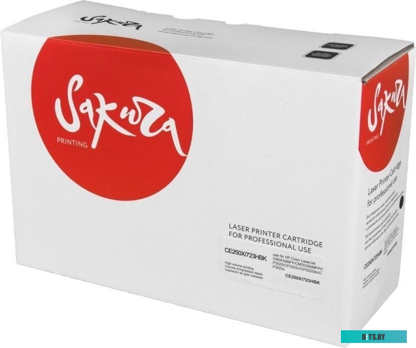 Картридж Sakura Printing SACE250X/723HBk (аналог Canon CE250X, HP 723HBk)