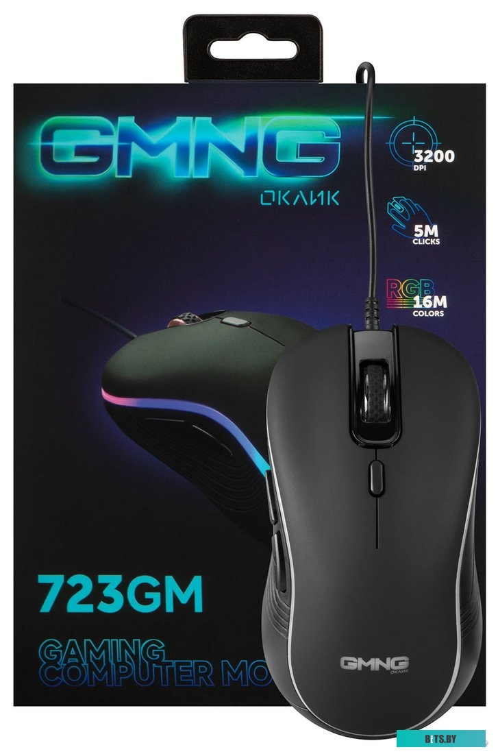 Мышь Oklick GMNG 723GM <1533533>