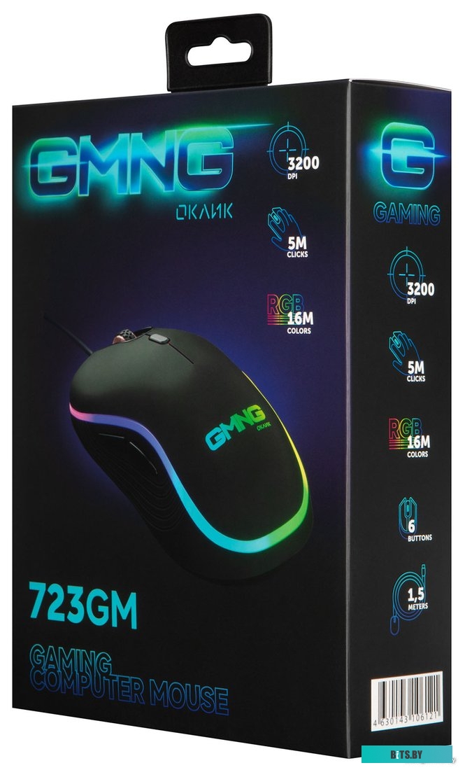 Мышь Oklick GMNG 723GM <1533533>