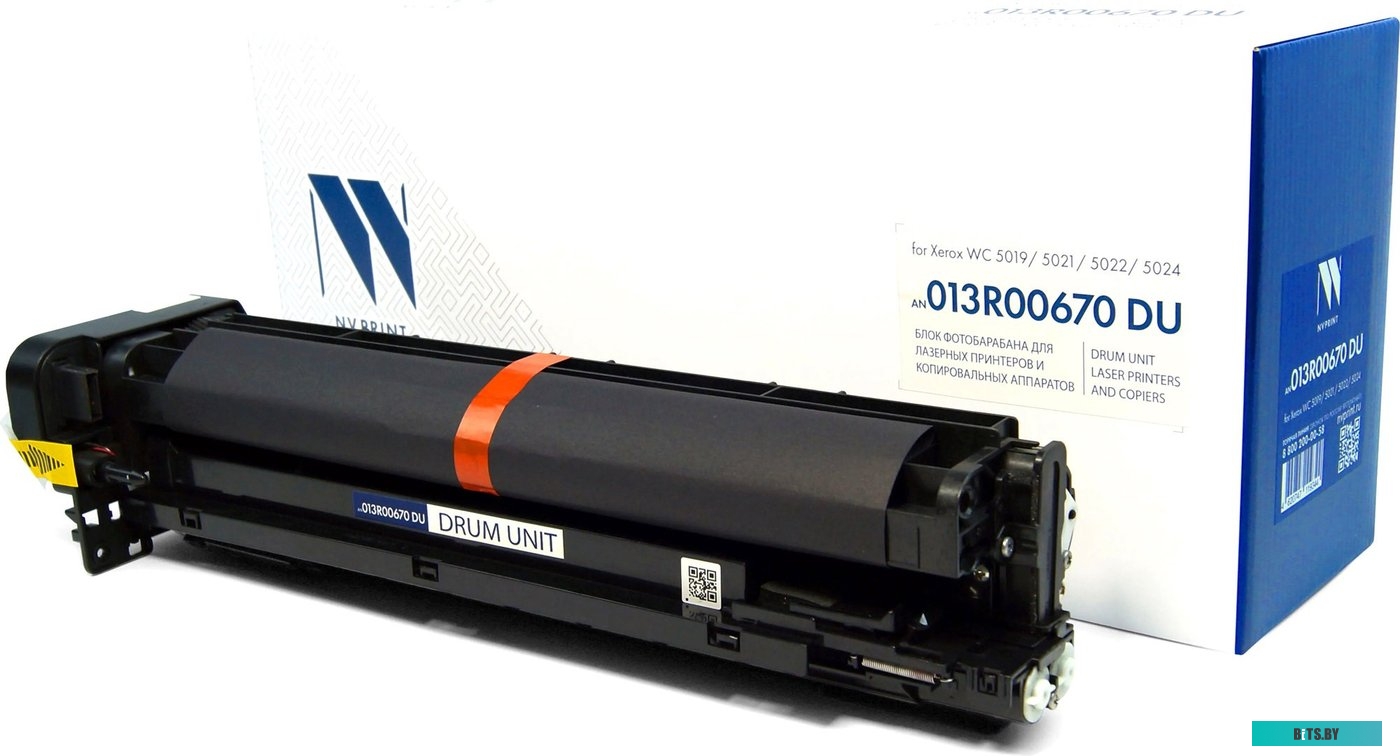 Фотобарабан NV Print NV-013R00647DU