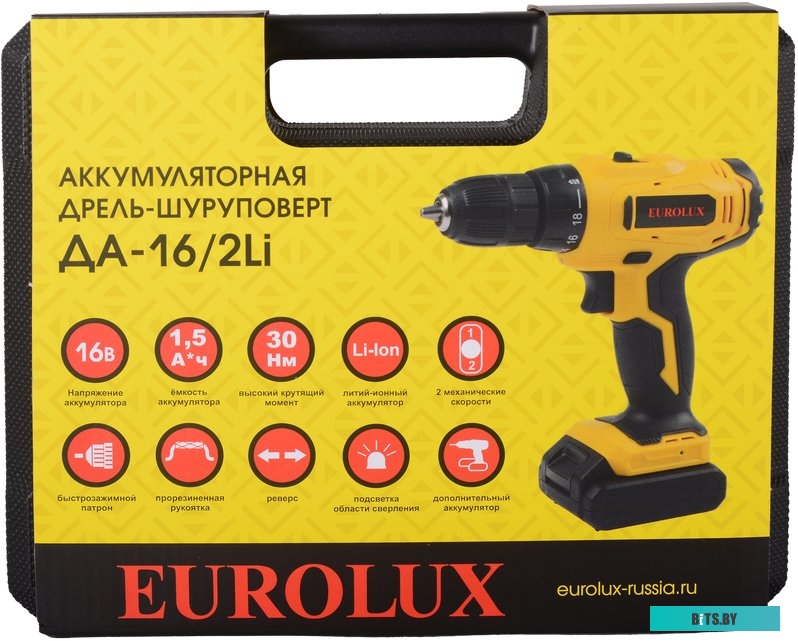 Дрель-шуруповерт Вихрь ДА-18Л-2 (с 1-им АКБ)