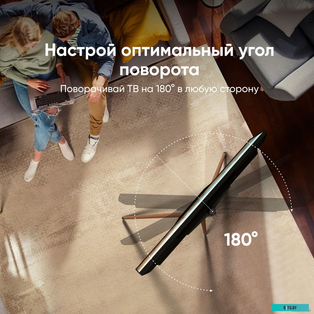 Кронштейн Onkron TS1220 черный
