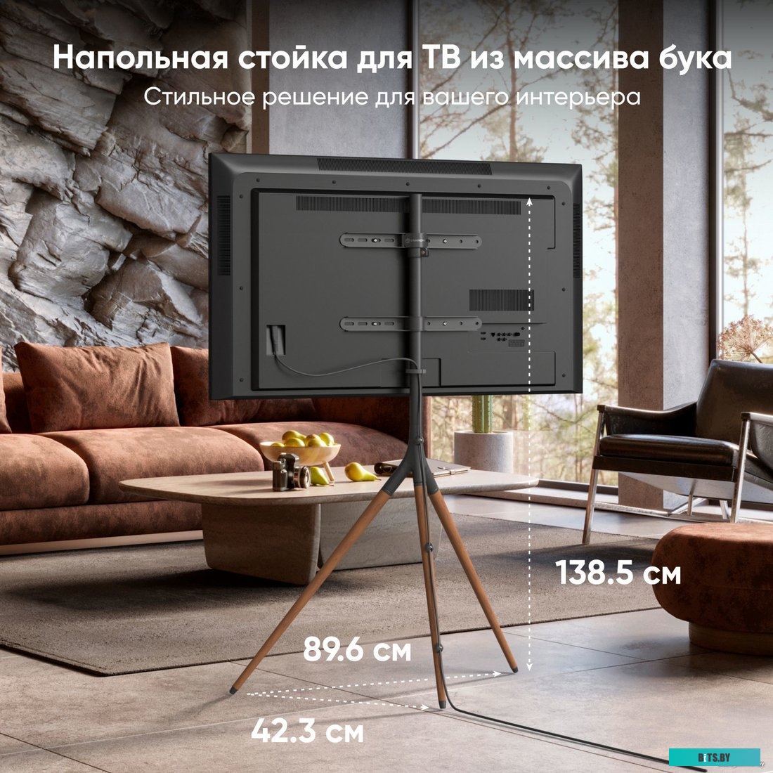 Кронштейн Onkron TS1220 черный