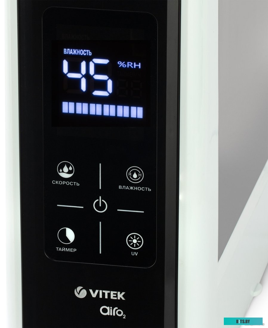 Увлажнитель воздуха Vitek VT-2349