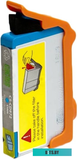 Картридж Cactus CS-CD972/3/4, голубой / желтый / пурпурный / CS-CD972/3/4 	