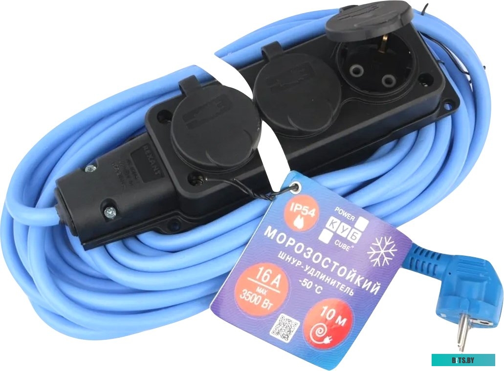 Удлинитель Power Cube PC-3GF-R-10(IP)
