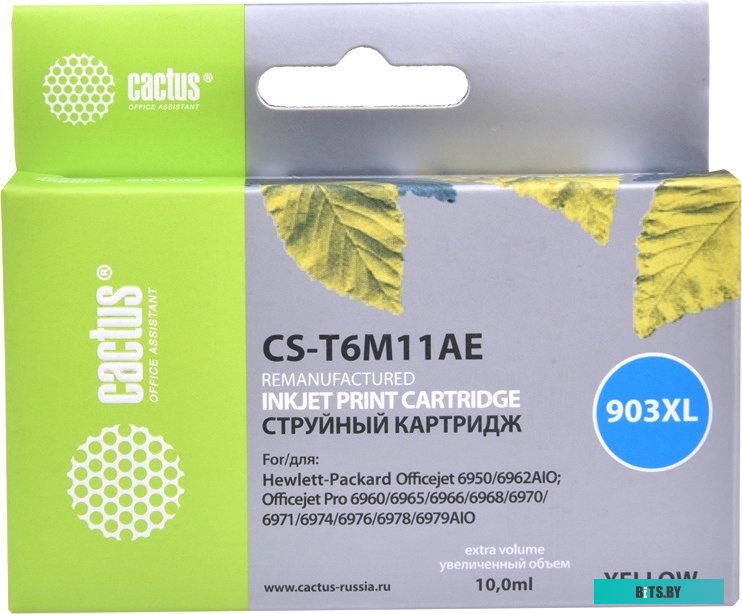 Картридж Cactus CS-T6M11AE (аналог HP 903XL (T6M11AE))