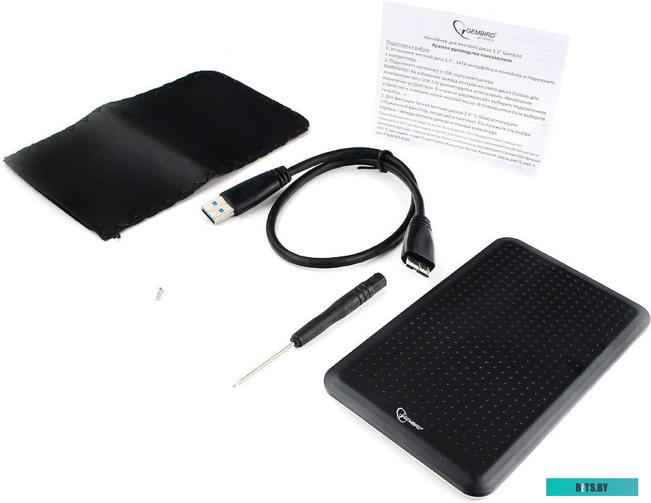 Бокс для жесткого диска Gembird EE2-U3S-60