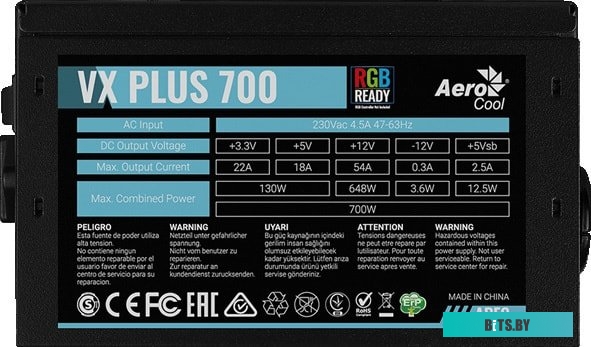 Блок питания AeroСool VX-700 Plus RGB