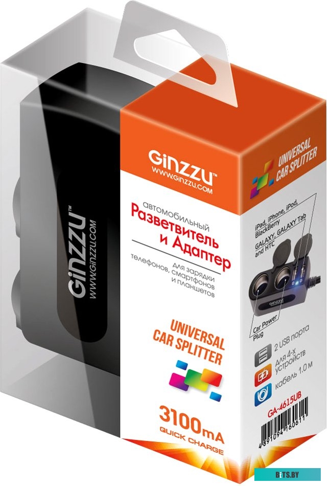 Автомобильное зарядное Ginzzu GA-4615UB