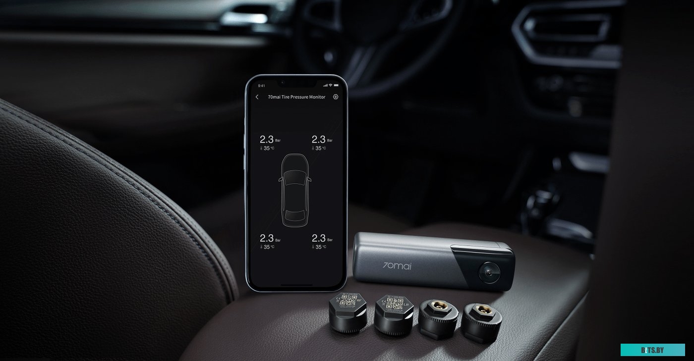 Видеорегистратор-GPS информатор (2в1) 70mai M500 128GB
