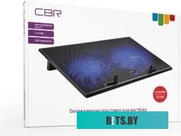 Подставка для ноутбука CBR CLP 17202