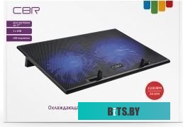 Подставка для ноутбука CBR CLP 17202